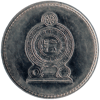 2 Рупії (Rupees) - 2009 - Шрі-Ланка