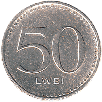 50 Лвей (Lwei) - ND (1977) - Ангола
