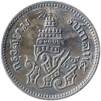 1/2 Пая (Pai) - 1882 (1244 рік за календарем Чула-Сакарат) - Сіам