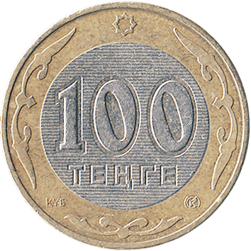100 Тенге (Tenge) - 2005 - Казахстан