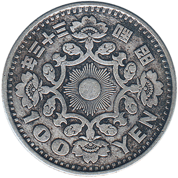 100 Єн (Yen) - 1958 - Японія