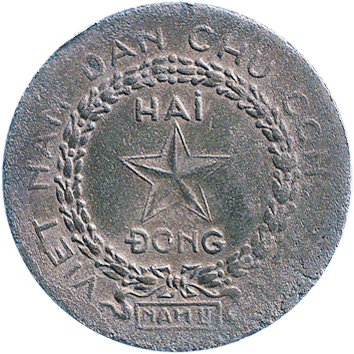 2 Донга (Dong) - 1946 - В'єтнам (Хо Ши Мін)