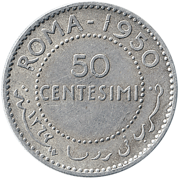 50 Чентезимо (Centesimi) - 1950 (AH 1369) - Сомалі