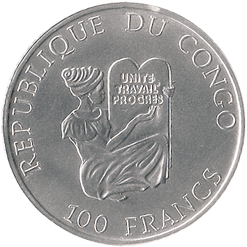 100 Франків (Francs) - 1995 - Республіка Конго
