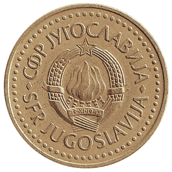 5 Динар - 1982 - Югославія