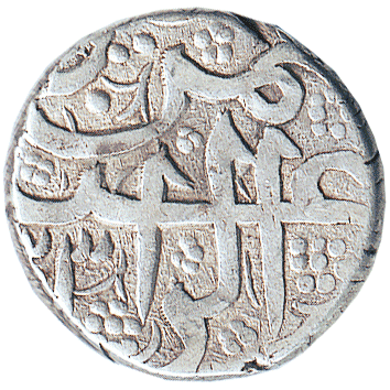 1 Рупія (Rupee) - 1886 (AH 1304) - Афганістан