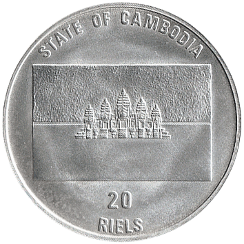 20 Рієлів (Riels) - 1991 - Камбоджа