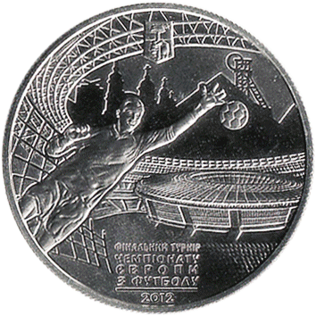 5 Гривень - 2011 (Євро-2012, Донецьк)