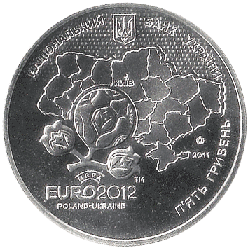 5 Гривень - 2011 (Євро-2012, Київ)