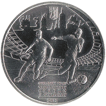 5 Гривень - 2011 (Євро-2012, Київ)