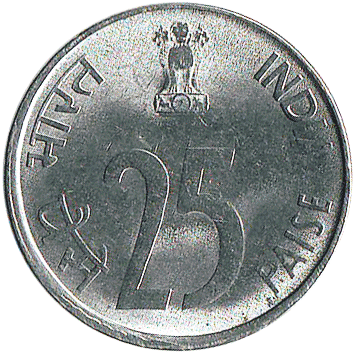 25 Пайс (Paise) - 1999 - Індія