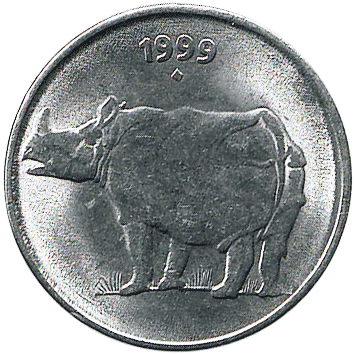 25 Пайс (Paise) - 1999 - Індія