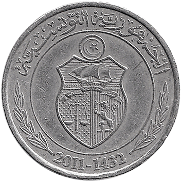 1/2 Динара (Dinar) - 2011 (AH 1432) - Туніс