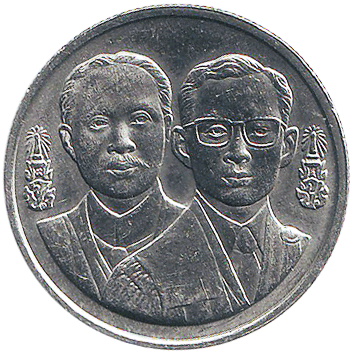 2 Бата (Baht) - 1993 - Таїланд