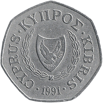 50 Центів (Cents) - 1991 - Кіпр