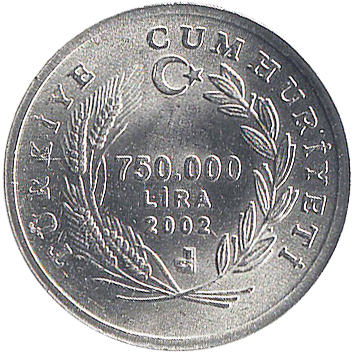 750 000 Лір (Lira) - 2002 - Туреччина