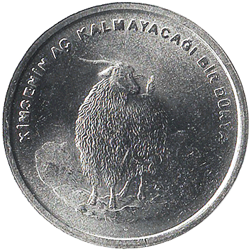 750 000 Лір (Lira) - 2002 - Туреччина