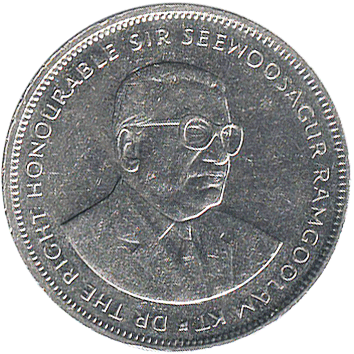 5 Рупій (Rupees) - 1992 - Маврикій