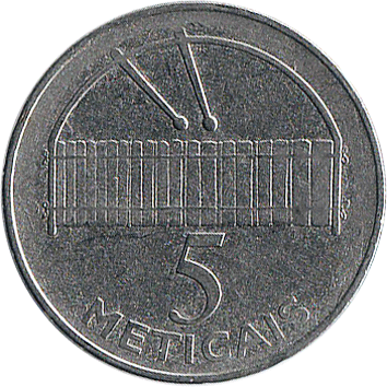 5 Метикалів (Meticais) - 2006 - Мозамбік