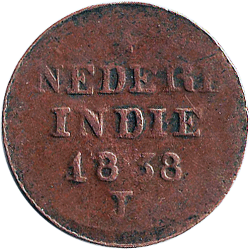 2 Цента (Cents) - 1838 - Нідерландська Ост-Індія - Суматра