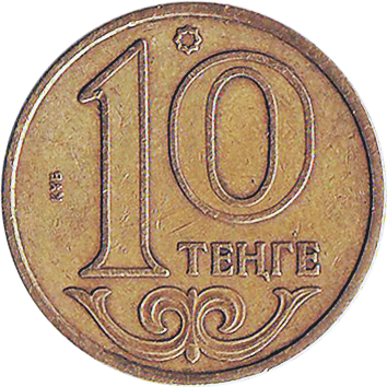 10 Тенге (Tenge) - 2002 - Казахстан