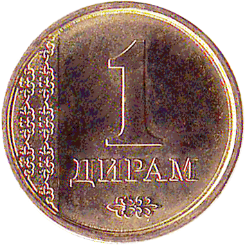 1 Дірам (Diram) - 2011 - Таджикистан