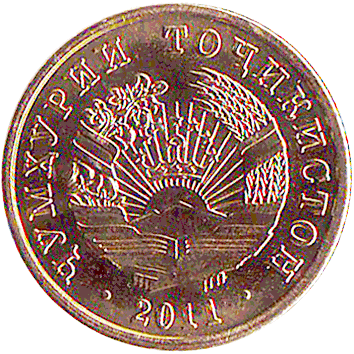 1 Дірам (Diram) - 2011 - Таджикистан