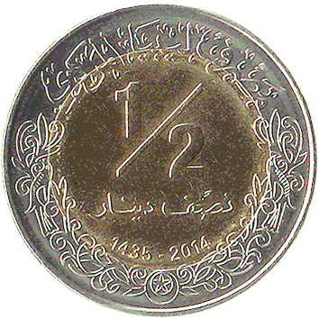 1/2 Dinar - 2014 - Libya