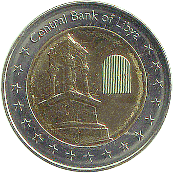 1/2 Динара (Dinar) - 2014 (AH 1435) - Лівія