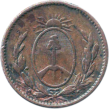 1 Десимо (Decimo) - 1823 - Аргентина