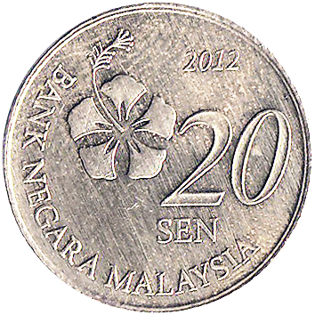 20 Сенів (Sen) - 2012 - Малайзія
