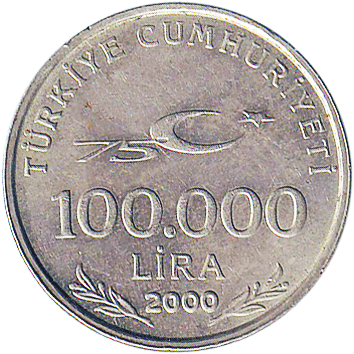 100 000 Лір (Lira) - 2000 - Туреччина
