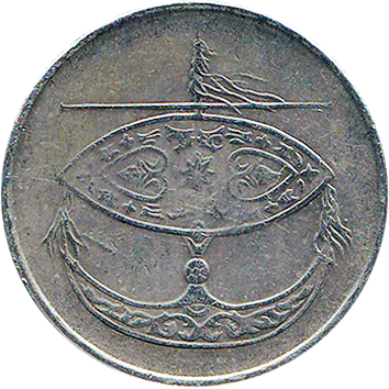 50 Сенів (Sen) - 2008 - Малайзія