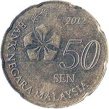 50 Сенів (Sen) - 2012 - Малайзія