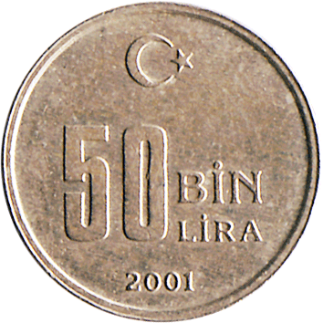 50 000 Лір (Lira) - 2001 - Туреччина