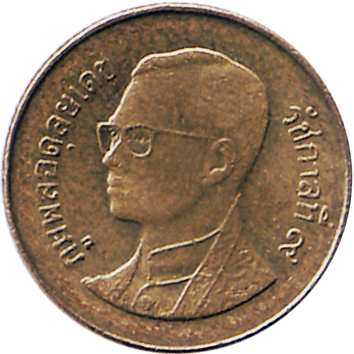 25 Сатангів (Satang) - 2010 (BE 2553) - Таїланд