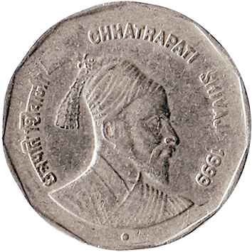 2 Рупії (Rupees) - 1999 - Індія