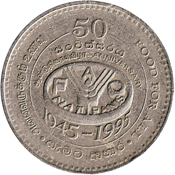 2 Рупії (Rupees) - 1995 - Шрі-Ланка