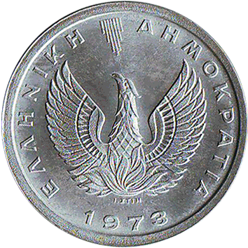 10 Lepta - 1973 - Greece 10 Лепта - 1973 - Греція