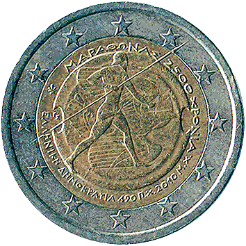2 Euro - 2010 - Greece - Battle of Marathon, 2500-th Anniversary 2 Євро (Euro) - 2010 - Греція - Марафонська битва