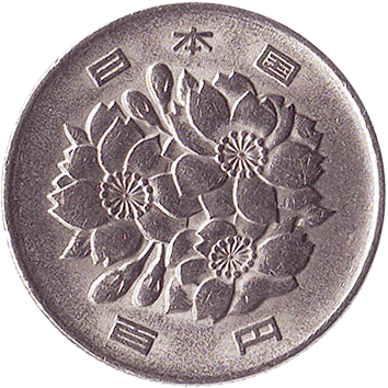 100 Єн (Yen) - 1995 - Японія