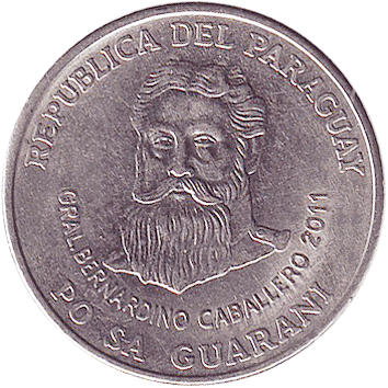 500 Гуарані (Guaranies) - 2011 - Парагвай