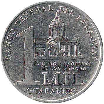 1000 Гуарані (Guaranies) - 2007 - Парагвай