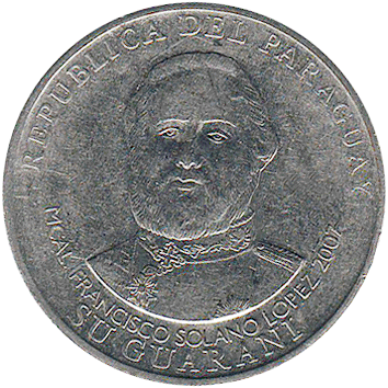 1000 Гуарані (Guaranies) - 2007 - Парагвай