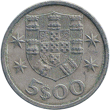 5 Ескудо (Escudos) - 1975 - Португалія
