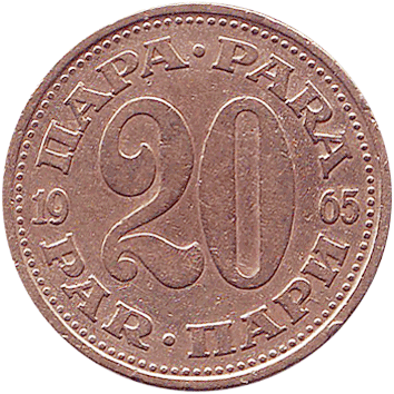20 Пар (Para) - 1965 - Югославія
