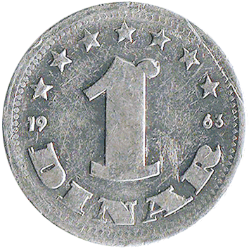 1 Динар (Dinar) - 1963 - Югославія