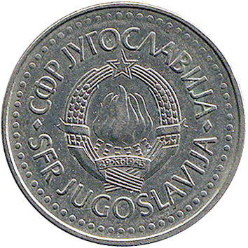 10 Динарів (Dinara) - 1983 - Югославія