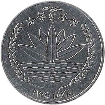 2 Таки (Taka) - 2010 - Бангладеш