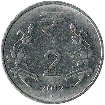 2 Рупії (Rupees) - 2012 - Індія